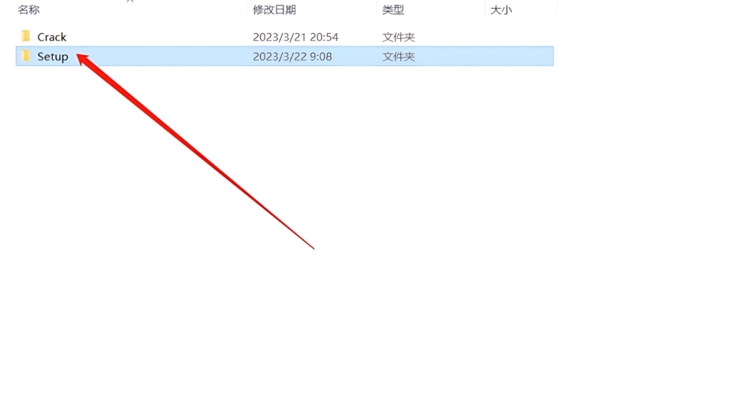 MATLAB R2023a详细安装教程+官方中文正版安装包